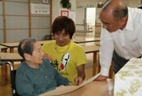 Tatsuno Ioda