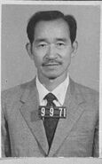 Ja Hyung Lee in 1971.