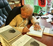 Aged 107, in 2022