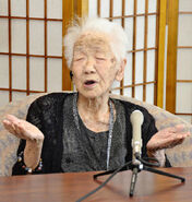 Tanaka (aged 115) on 27 July 2018, after being confirmed as the world's oldest living person.