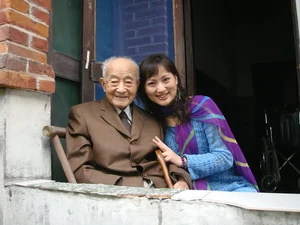 Zheng Ji