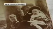 Aarne Arvonen7.jpg (23 KB) Aarne Arvonen at the age of 7