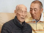 Kiyotaka Mizuno 111th.webp (86 KB) Kiyotaka Mizuno on his 111th birthday in 2025