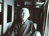 Kiichi Fujiwara