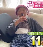 Koyo Hirai in September 2021 at age 112