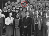 Frank Chuman