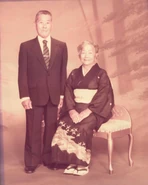 Nahi Yonamine (aged 75) in 1983, with her husband Fukusei