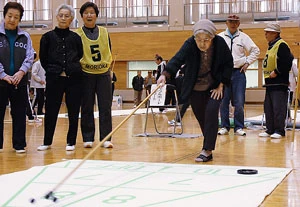 Yuki Aizawa
