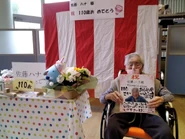 On her 110th birthday in 2021