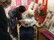 Tanaka in January 2022, aged 119