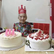 Wu Zhicheng on her 110th birthday (East Asian 111th birthday) in 2020.