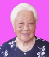 Xu Senzhen in her centenarian years.