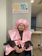 Yoshi Kitada 110th I.jpg (40 KB) Kitada on her 110th birthday in 2023
