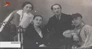Chagelishvili (second from left), likely with her sister (left) and husband.