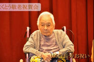 Aged 105