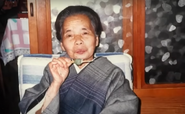 Aged 79