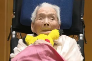 Aged 116, on 15 September 2023