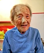 Wu Zhicheng in her centenarian years.