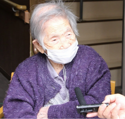 Fuji Takashima | Gerontology Wiki | Fandom