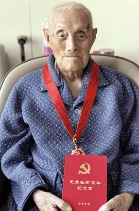 Zhang Lixiong