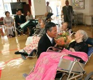 Kondou at the age of 109.