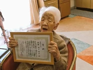 13 January 2019, age 116