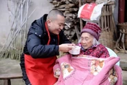 Qiu Fuzhen (aged 108) in January 2019.