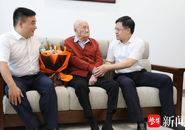 Zhang Lixiong (aged 109) on 23 August 2023.