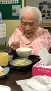 Nahi Yonamine (aged 111) on 9 March 2019