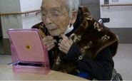 Aged 110