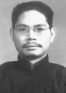 As a young man