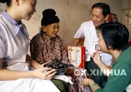 Yu Erjie at the age of 108, in September 2007.