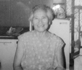 Ina Okazawa