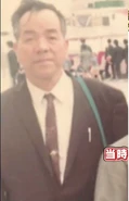 Hideo Tanaka in 1972, aged 70
