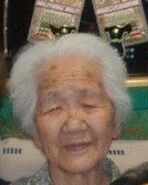 Tanaka at the age of 102 in 2005