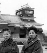 Koume Kodama and Umeno Sumiyama in an undated photo