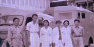 Rafaela Vicente (woman in the far right) as a young woman in an undated photo