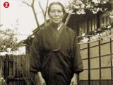 Yone Minagawa
