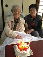 Yasue Okai celebrating her 107th birthday in 2015