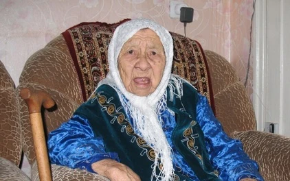 Sahan Dosova Gerontology Wiki Fandom