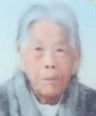 Moon Dae-jeon as an older woman (on her ID card).