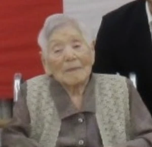 Miho Kumagai