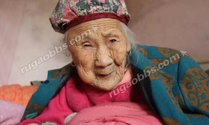 Chen Yumei