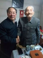 Qin Hanzhang 111