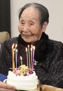 Nakachi on her 111th birthday in 2016.