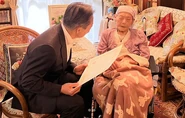 Yuki Okawa 111.jpg (50 KB) Okawa (aged 111) in September 2023.