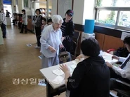 Kim So-yoon in June 2010.