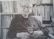 Yoshikazu Yamashita111.jpg (44 KB) Yoshikazu Yamashita at the age of 111.