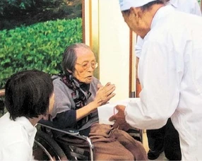 Matsu Sugiyama
