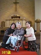 Aged 107